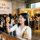 대박스토어 - 구리시 | 액체로 된 금 음료, 지구 반대편서 대박 난 진짜 이유 (ft. 팝업스토어 후기)