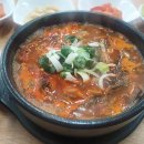 보승에너지 이미지