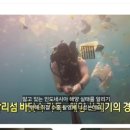 환경보드게임 강사 양성과정 이미지