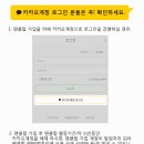 미셸NC