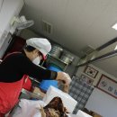삼진미트