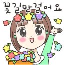 동명부동산중개사무소 이미지