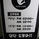 미췬물고기 이미지