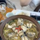 대게，복