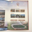 가연스테이& 가연팜 이미지