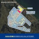 넥스틸2공장