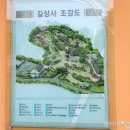 삼선교로 68 네이버블로그