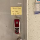 대방노블랜드 아파트 경로당 | 양주시 광사동 대방노블랜드 아파트 가성비 도어락 설치 후기