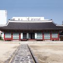 강원감영 이미지