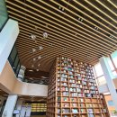 강릉모루도서관 이미지