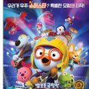 작은꽃어린이집 - 서구 | 작은꽃어린이집