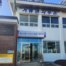 국제렌탈
