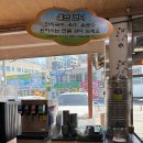 이공족발비빔국수왕돈까스 | [의정부 맛집, 포천 맛집] 이공국시 축석본점 비빔국수, 왕돈까스 맛집
