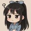 자연 애개 이미지