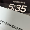 차니애드 이미지