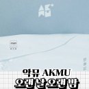 이화별빛음악학원 이미지