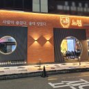 구미중앙로-16 이미지