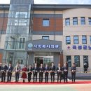 사회복지회관 이미지