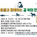 정보화도서관 이미지