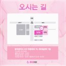 목뉴방외과의원 이미지