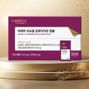 동국제약 이미지