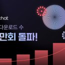 알파넷.PC 이미지