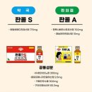 염약국 이미지