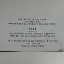 카페 오브(cafe aube)