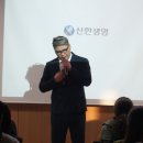 2017.4.20. 신한생명 콜센터 현대아울렛 가산 이미지