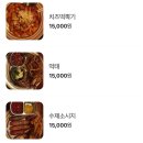 더파인트 네이버블로그