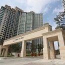 오륙도SK뷰 이미지