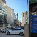 아이(eye) 플러스 | 🌸 마산 속눈썹펌 &amp; 뷰티샵 ‘아이반하다’ 방문 후기 — 여우속눈썹 체험!