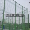 풍문고등학교 이미지