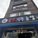 석촌농장 이미지