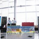 경수고속도로㈜ 이미지