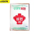 주식회사 감칠맛 쇼핑하우