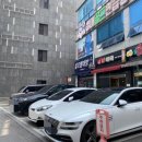 1인세신샵 윤 이미지