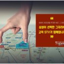 고덕물류 이미지