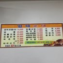 벌떼순대 | 전주 벌떼순대, 피순대와 돼지머리국밥 솔직 내돈내산 후기