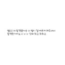 메이크업바이메이