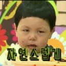 채신씽크 | 정샘물 플롭스의 첫 번째 뷰티클래스에 다녀왔어요!(부제 : 강다니엘과 간접 만남)