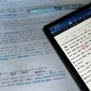 동의대학교 영상정보대학원 | 경희대학교 미디어커뮤니케이션대학원 수업 후기, 두번째!👩🏻‍💻