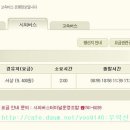 서상정류장 이미지