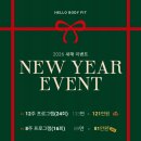 (주)피티핏 이미지