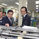 ㈜성산자동차 이미지