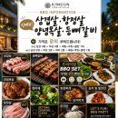 베트남 뮤직 노래연습장 네이버블로그