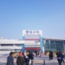 동대구역 이미지