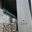 타이밍  포토 | 내셔널지오그래픽 포토아크 사진전 관람 후기