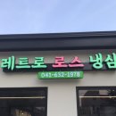일구칠팔