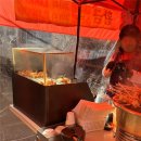 종합시장 | 대구 동구 반야월 종합시장 오일장 떡볶이 호떡 맛집 후기 주차